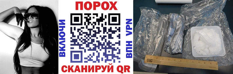Amphetamine Premium  Зея 