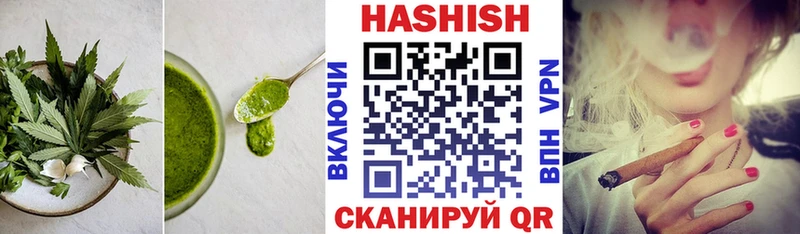 OMG tor  мориарти телеграм  Еда ТГК марихуана  Зея 