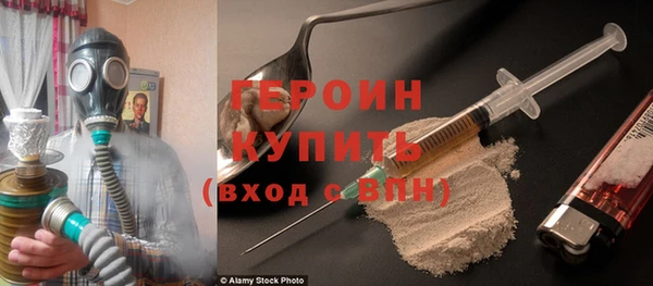 хмурый Алексеевка