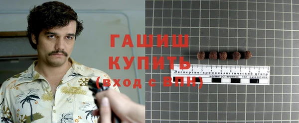 Альфа ПВП Вуктыл
