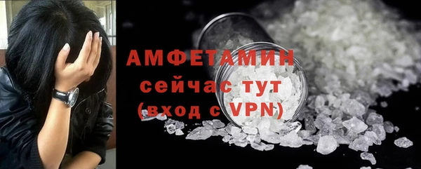 герыч Ростов
