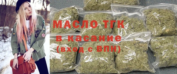 ПСИЛОЦИБИНОВЫЕ ГРИБЫ Абаза