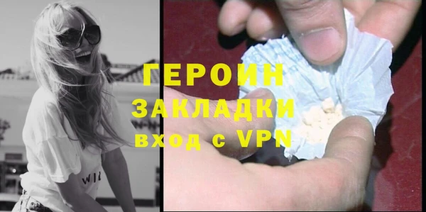 не бодяженный Абдулино