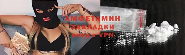 не бодяженный Абдулино