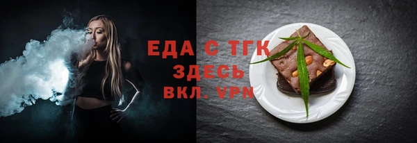 не бодяженный Абдулино