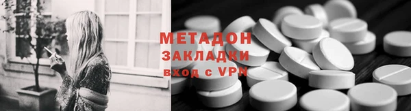 хмурый Алексеевка