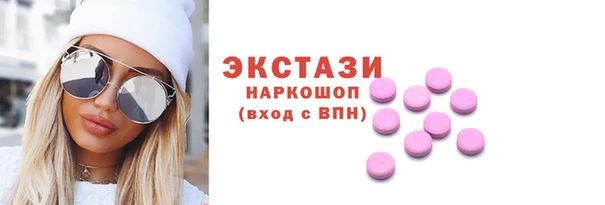 не бодяженный Абдулино