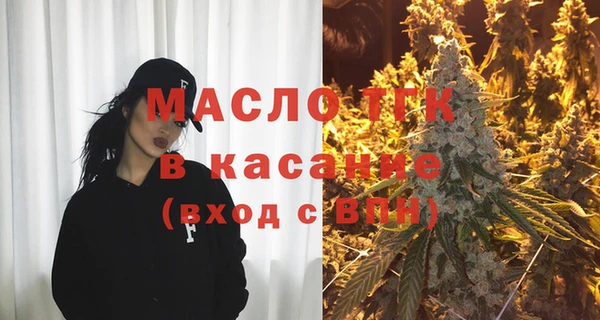 не бодяженный Абдулино