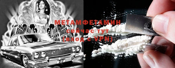 не бодяженный Абдулино