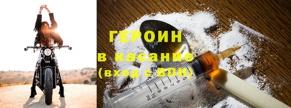 хмурый Алексеевка