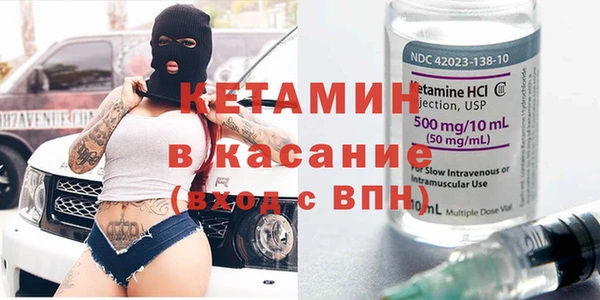 ПСИЛОЦИБИНОВЫЕ ГРИБЫ Абаза