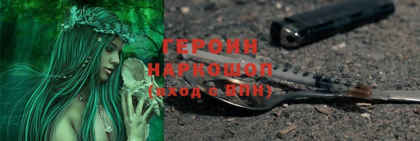не бодяженный Абдулино